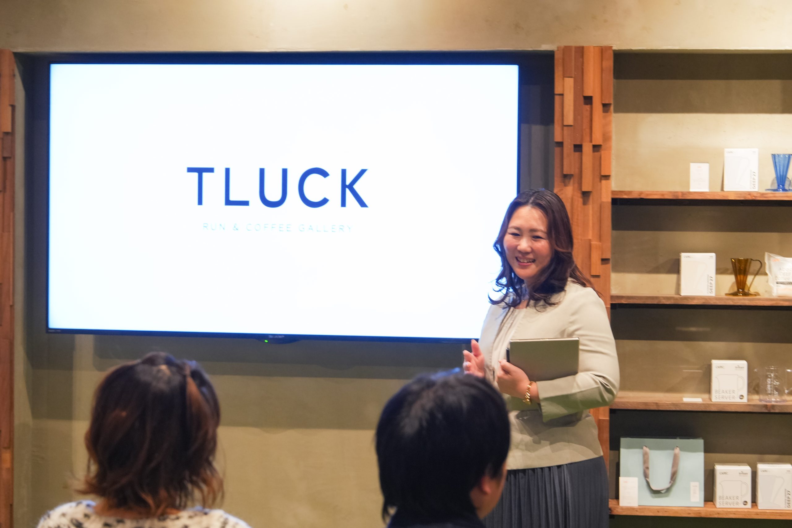 セミナーイベント